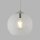 Suspension Verre Boule Ø 25 cm Clair Chrome pour E27
