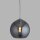 Lampe à suspendre verre fumé D : 35 cm verre métal abat-jour sphérique