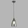 Lampe à suspendre E27 Ø 14 cm Noir Gris Verre fumé étroit