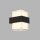 Applique murale LED extérieure Up Down IP44 noir blanc 3000 K