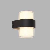 Applique murale extérieure LED IP44 noire blanche...