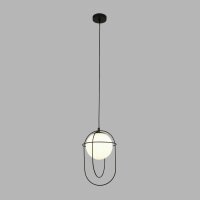 Suspension Noir Blanc E27 Verre Métal Moderne TRISTAN