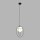 Suspension Noir Blanc E27 Verre Métal Moderne TRISTAN
