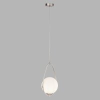 Suspension verre métal E27 en argent blanc Art...