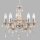 Lustre étincelant verre cristal Ø 48 cm 5x E14