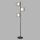 Lampadaire 3 flammes 149 cm métal noir or G9