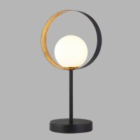 Lampe de table métal verre hauteur 36 cm G9 noir...
