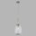 Suspension verre métal Ø 24 cm H : 1,3 m réglable E27