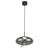 Lampe LED à suspendre verre fumé Ø...