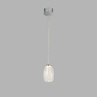 Lampe LED à suspendre verre ajustable Ø...