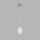 Lampe LED à suspendre verre ajustable Ø 11,5 cm 3000 K