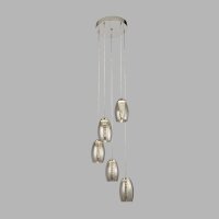 Lampe LED suspendue verre fumé 5 flammes...