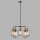 Suspension 5 flammes E27 verre métal vintage LOGAN