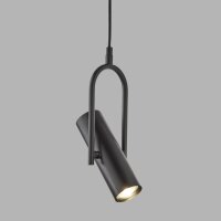 Suspension réglable Noir GU10 Métal Moderne...