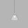 Suspension verre vintage Ø 29 cm en argent clair