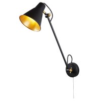 Applique noire Golz réglable articulations E27...