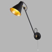 Applique noire Golz réglable articulations E27...