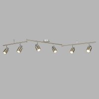Spot de plafond salle de bain IP44 orientable 6-flamme GU10