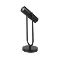 Lampe de table métal 45 cm GU10 noir orientable