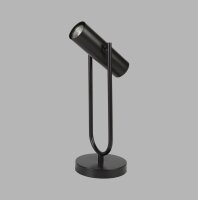 Lampe de table métal 45 cm GU10 noir orientable