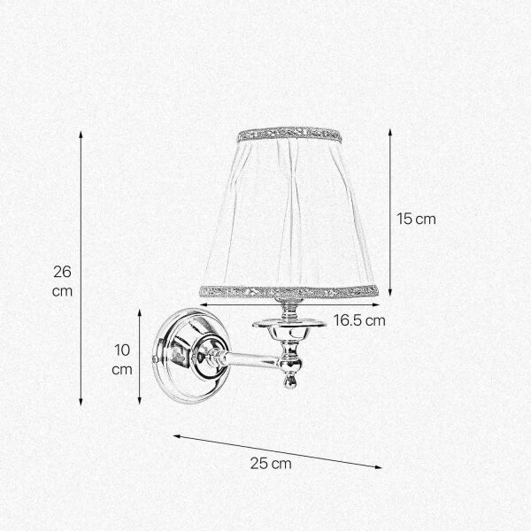 Applique chambre H : 26 cm petit laiton tissu