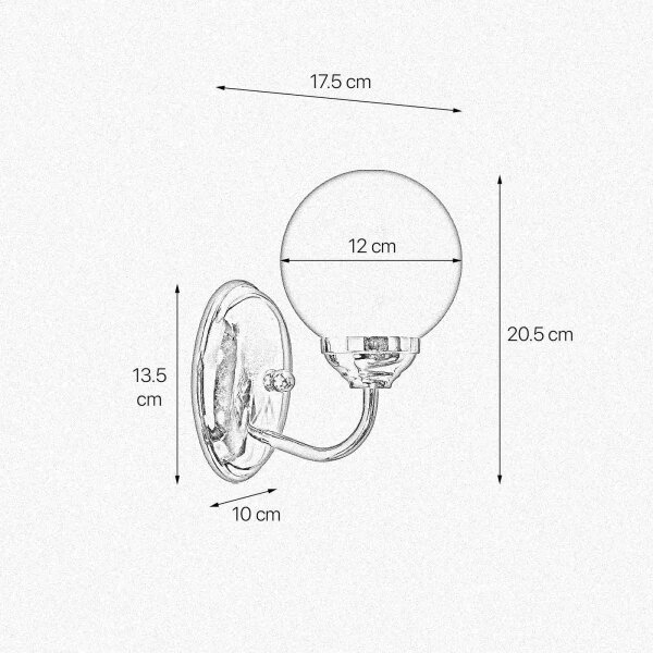 Lampe de salle de bain murale laiton verre abat-jour sphérique E14 H : 20,5 cm