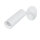 Applique LED Batterie Variateur Abat-jour portable 3000 K RHEYDT