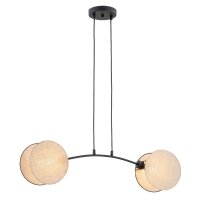 Suspension tissu m&eacute;tal 82 cm de long H : max. 100...