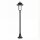 Lampe dallée 167cm Rustique E27 IP43 Noir