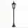 Lampe dallée rustique noire 164cm IP43 E27
