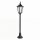 Lampe dallée noire 114cm Rustique Aluminium Verre