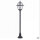 Lampe de chemin rustique 160cm IP43 aluminium verre