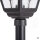 Lampe de chemin rustique 160cm IP43 aluminium verre