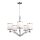 Lustre ILVY Chrome 5xE27 &Oslash;64cm Lampe &agrave; suspendre