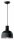 Suspension c&eacute;ramique E27 ronde D : 22,5 cm Noir R&eacute;tro
