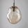 Lampe à suspendre verre fumé E27 L : 25 cm H : max. 175 cm