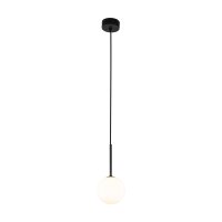 Lampe à suspendre Boule Ø 12 cm H : max....