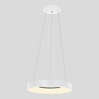 Lampe LED ronde à suspendre Blanc Ø48 cm...