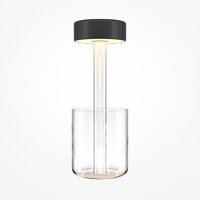 Lampe de chevet LED verre dimmable fonction tactile ronde
