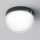 Lampe dextérieur LED aluminium IP65 3000 K lumière blanc chaud