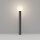 Lampe dextérieur aluminium E27 IP54 hauteur 80 cm noir blanc