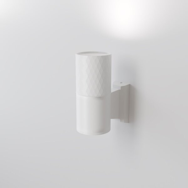 Lampe dextérieur murale aluminium verre GU10 IP54 14,5 cm de haut