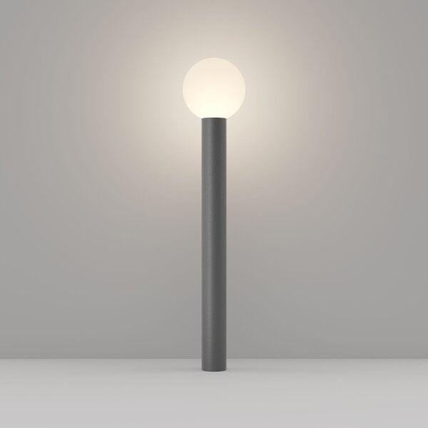 Lampadaire extérieur aluminium E27 IP54 hauteur 80 cm gris blanc
