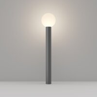Lampadaire extérieur aluminium E27 IP54 hauteur 80...