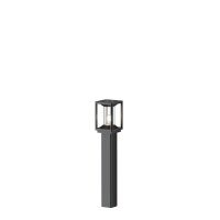 Lampadaire ext&eacute;rieur aluminium E27 IP54 hauteur 75...