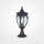 Lampe de socle aluminium verre E27 IP44 48,5 cm de haut