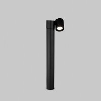 Lampadaire extérieur aluminium GU10 IP54...