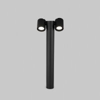 Lampadaire extérieur aluminium ajustable 55 cm de...