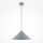 Lampe à suspendre métal E27 Ø 35 cm rond H : max. 318 cm Gris