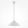 Lampe à suspendre métal ronde Ø 35 cm H : max. 318 cm Blanc E27